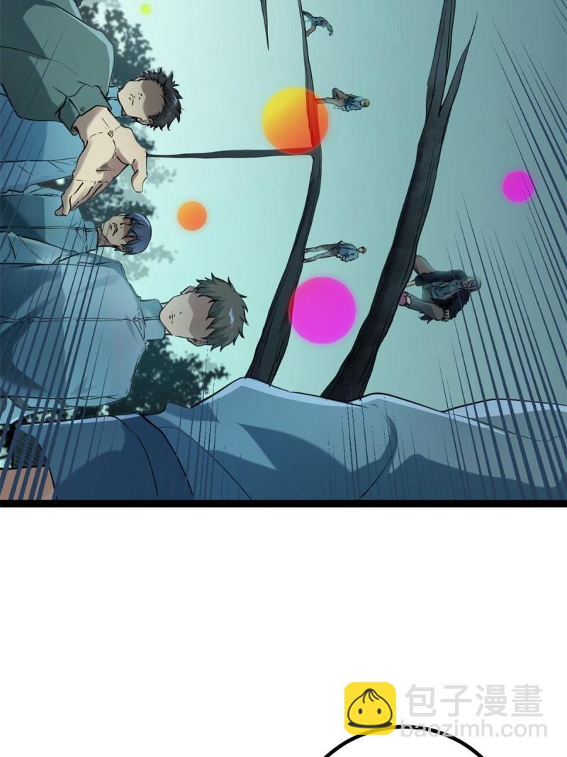 155 并肩作战(1/2)-第157话