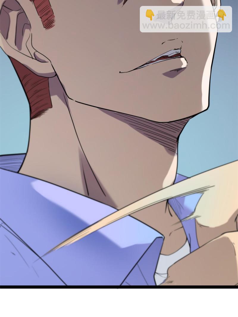 155 并肩作战(1/2)-第157话