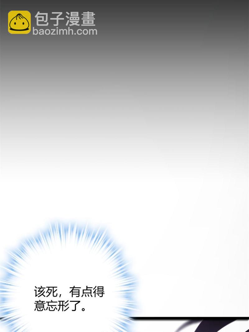 157 兵分两路(1/2)-第159话