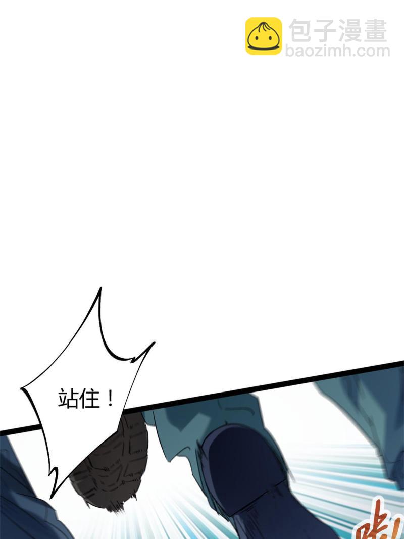 157 兵分两路(1/2)-第159话