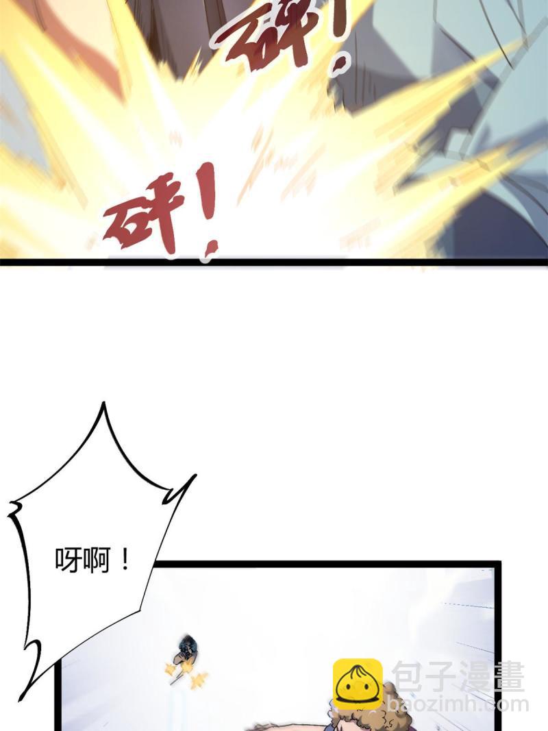 157 兵分两路(1/2)-第159话