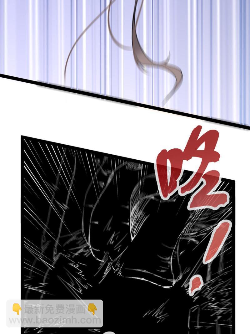 159 守护同伴的信念(1/2)-第161话
