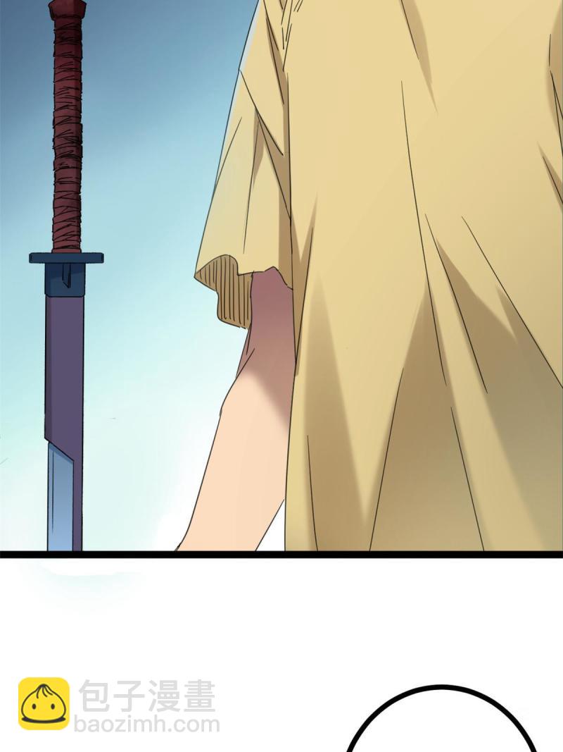 163 邪刀(1/2)-第165话