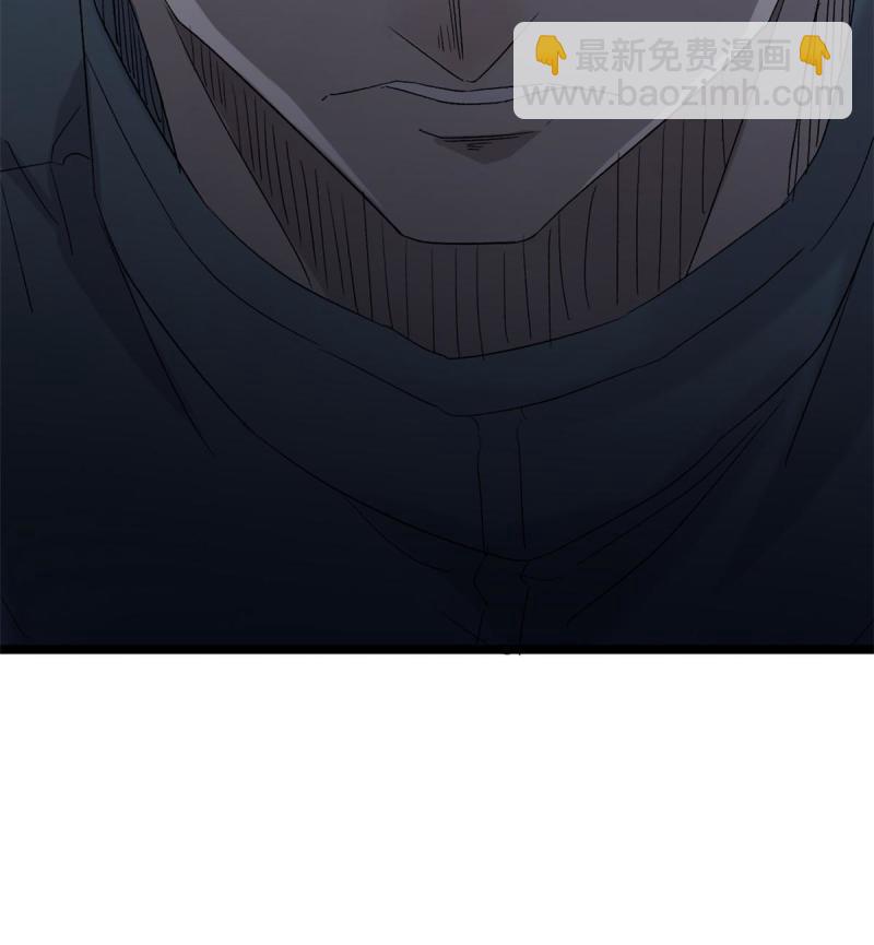 167 误闯险境(1/2)-第169话