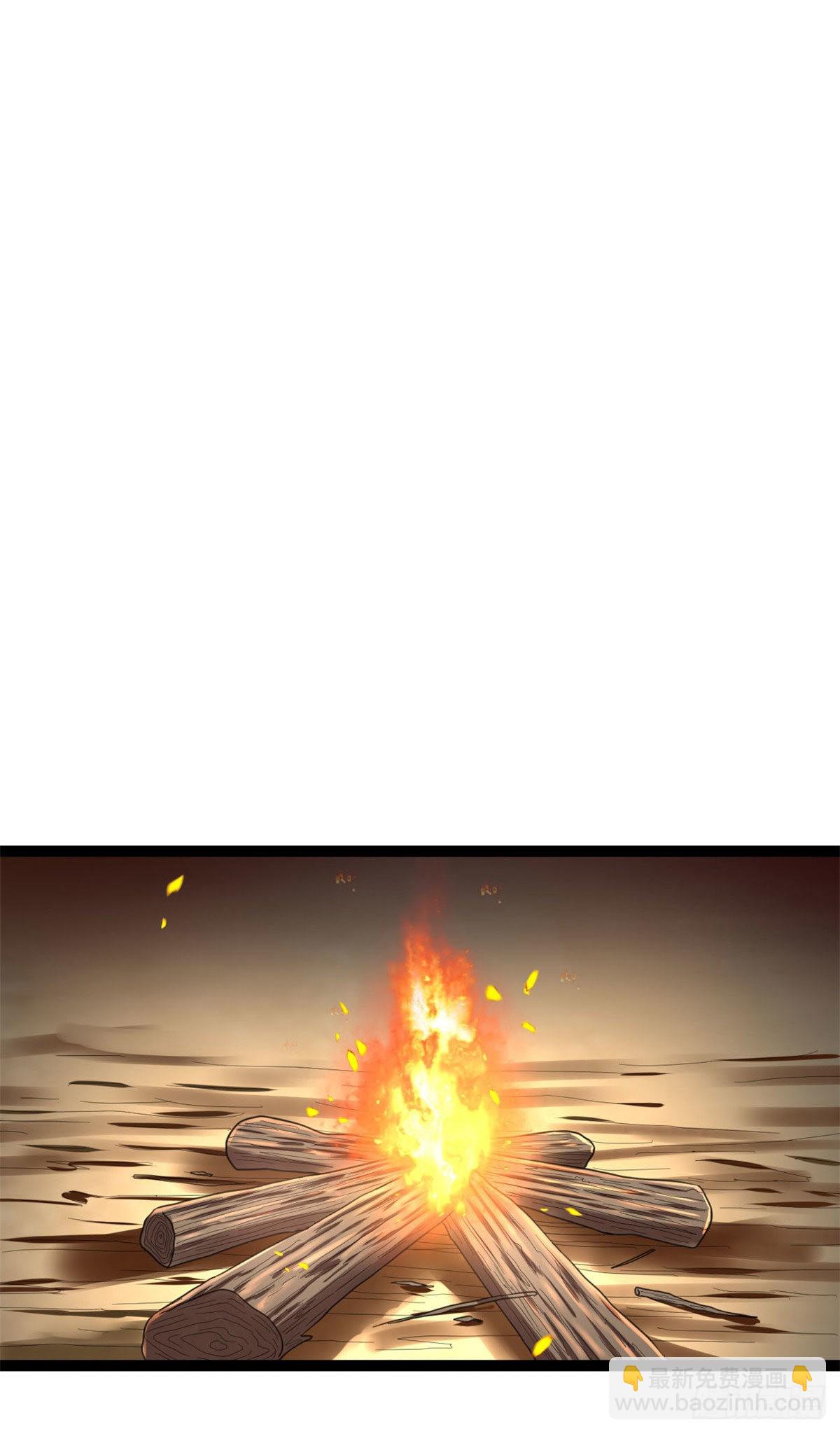 17 大丰收(1/2)-第19话