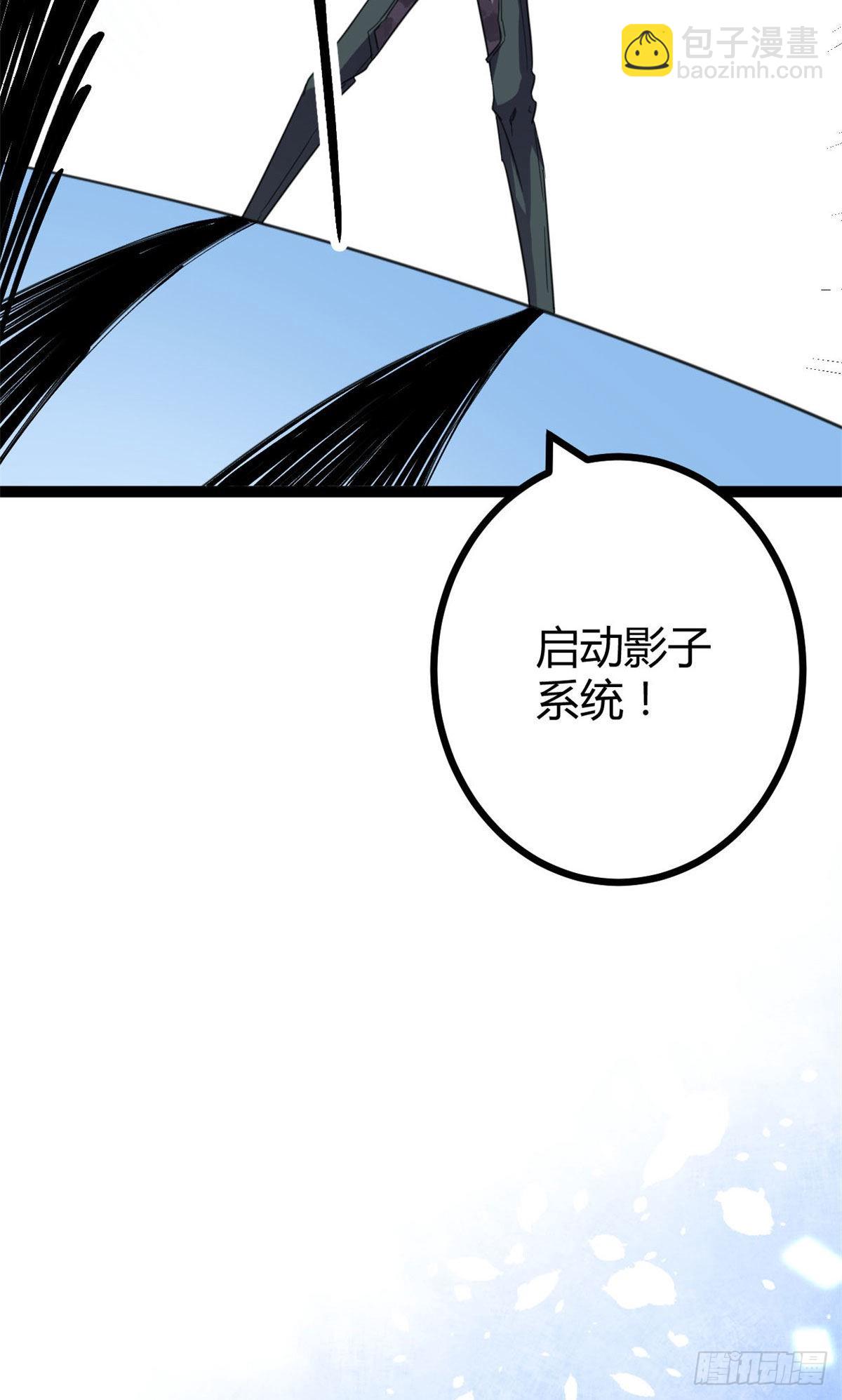 17 大丰收(1/2)-第19话