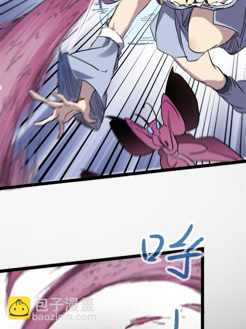 169 蝶影重重(1/2)-第171话