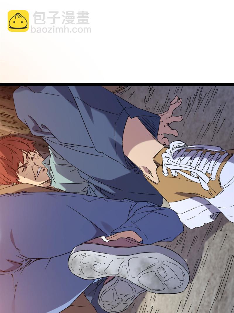 169 蝶影重重(1/2)-第171话