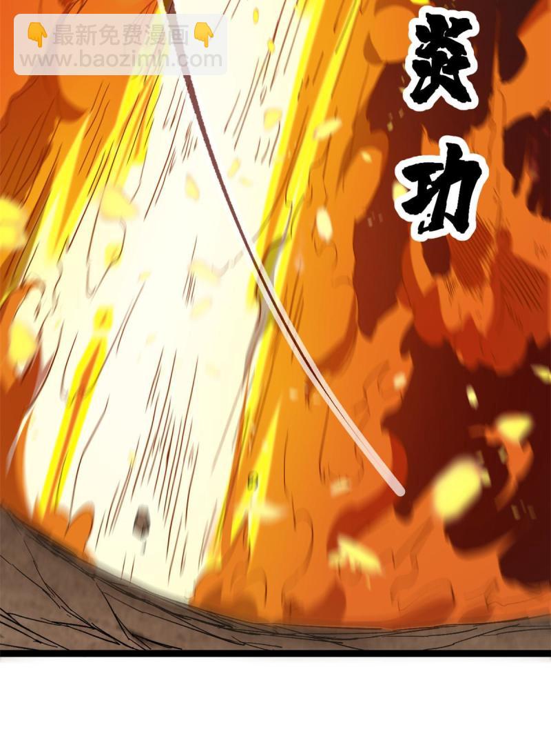 169 蝶影重重(1/2)-第171话