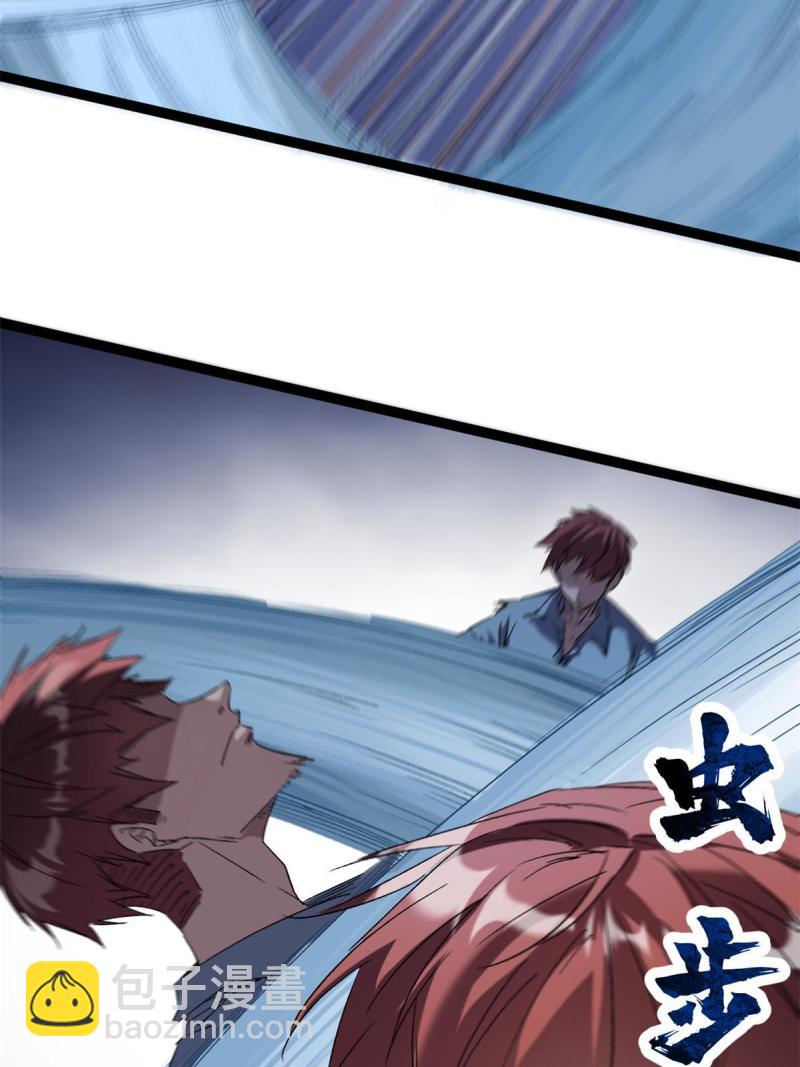 169 蝶影重重(1/2)-第171话