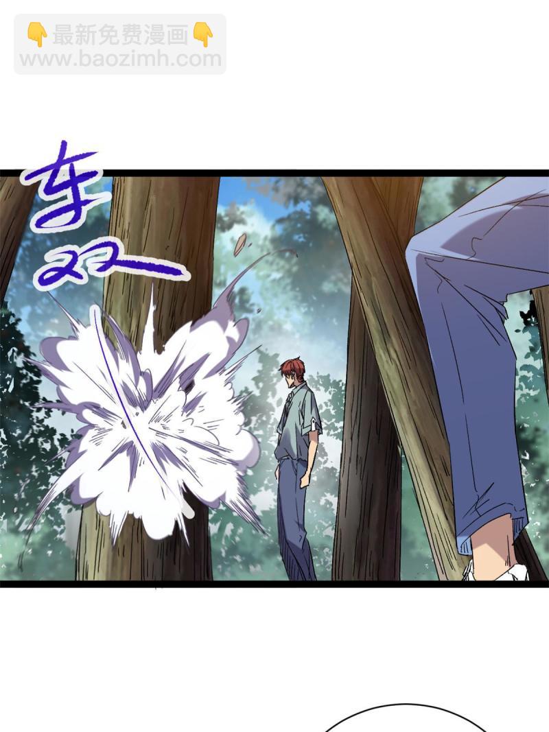 169 蝶影重重(1/2)-第171话