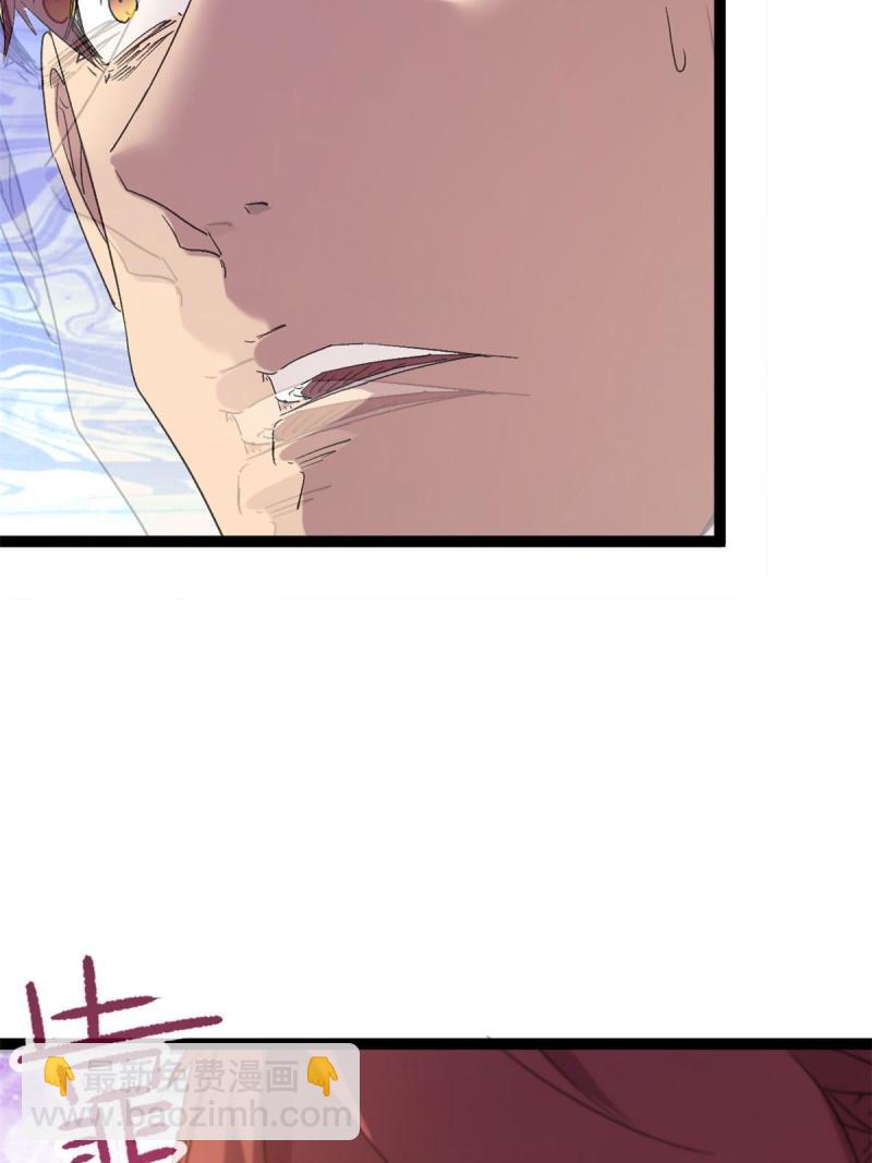 169 蝶影重重(1/2)-第171话