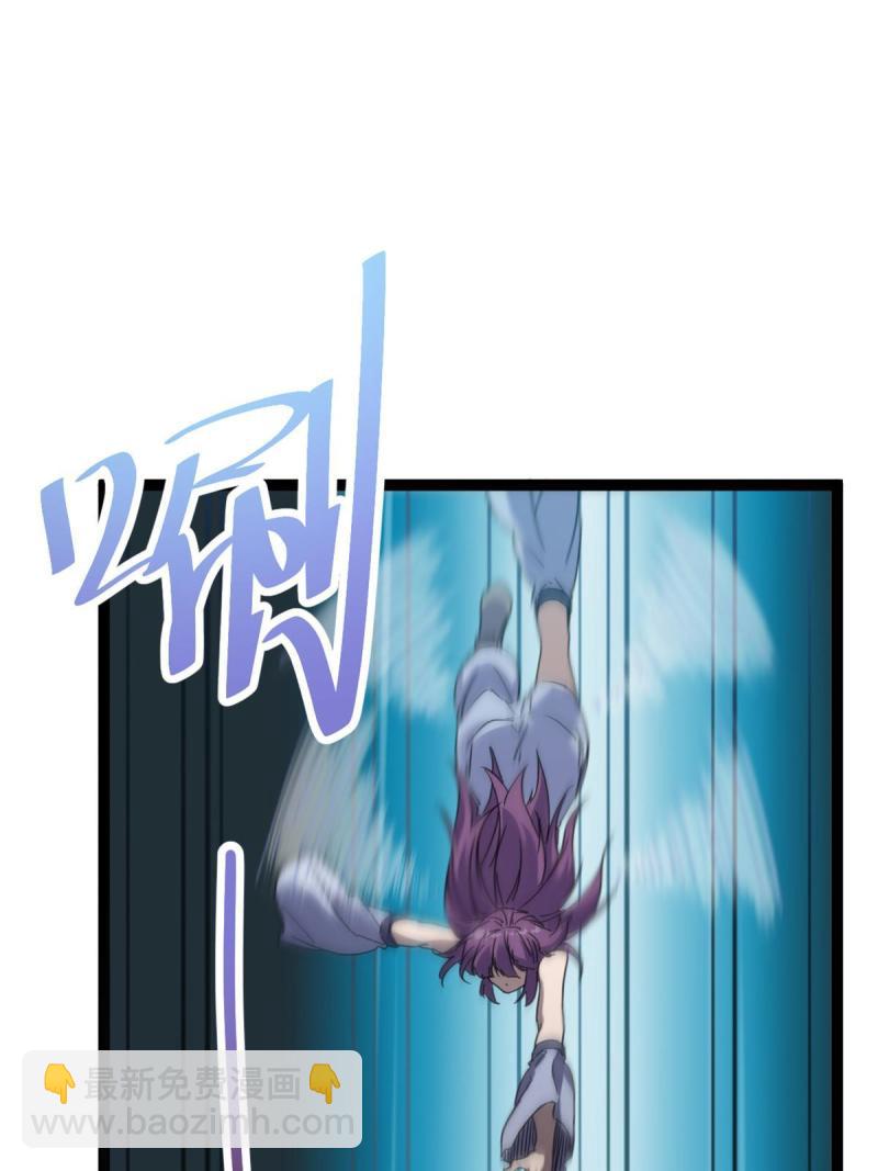 171 密林中的大阴谋(1/2)-第173话