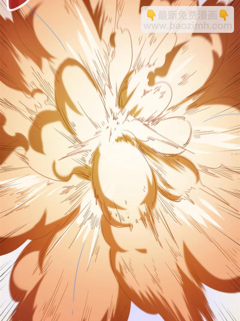 173 再战魏欣然(1/2)-第175话