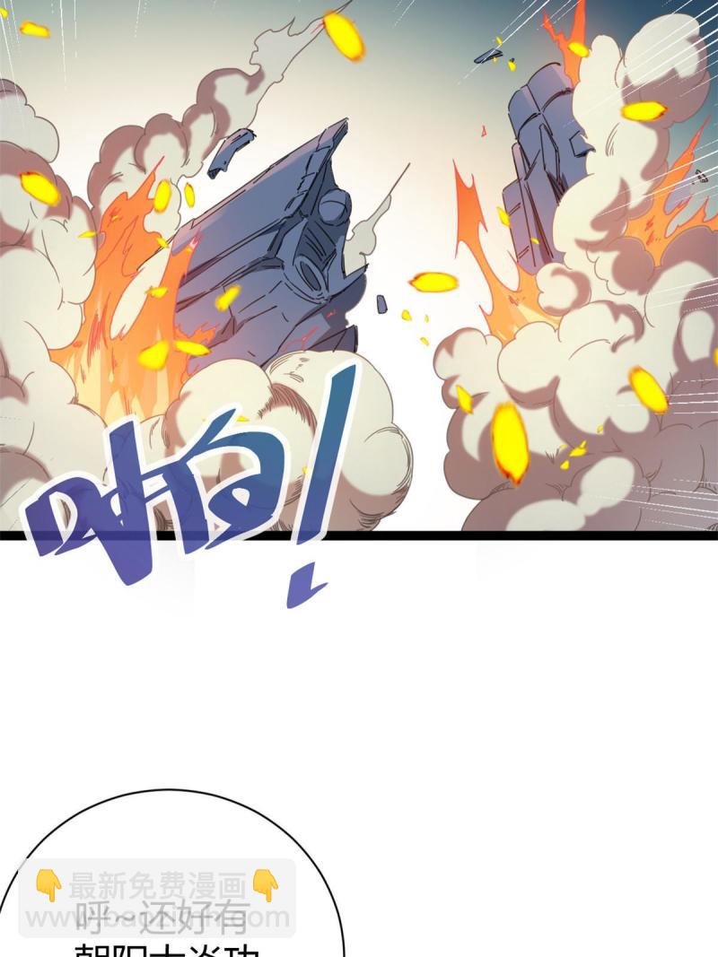 173 再战魏欣然(1/2)-第175话