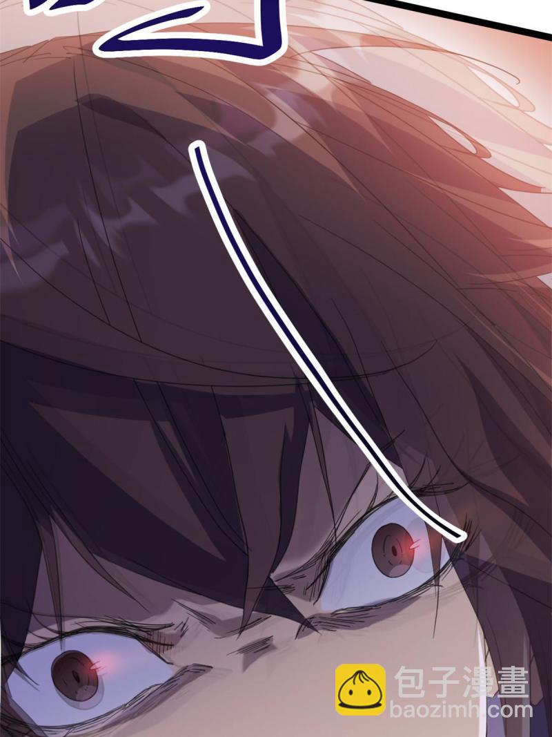 173 再战魏欣然(1/2)-第175话