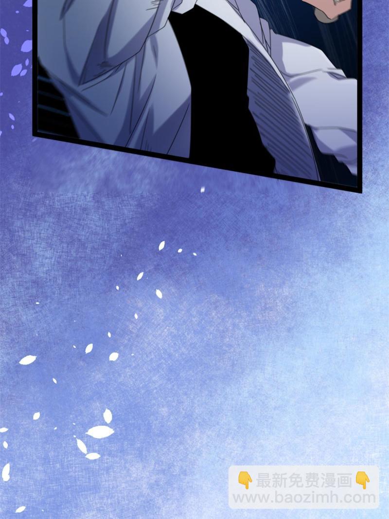 173 再战魏欣然(1/2)-第175话