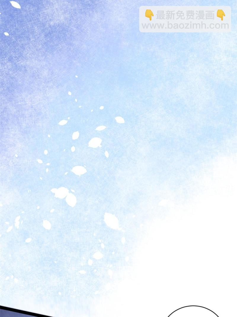 173 再战魏欣然(1/2)-第175话