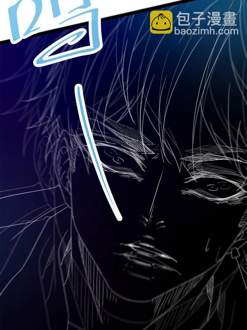 173 再战魏欣然(1/2)-第175话