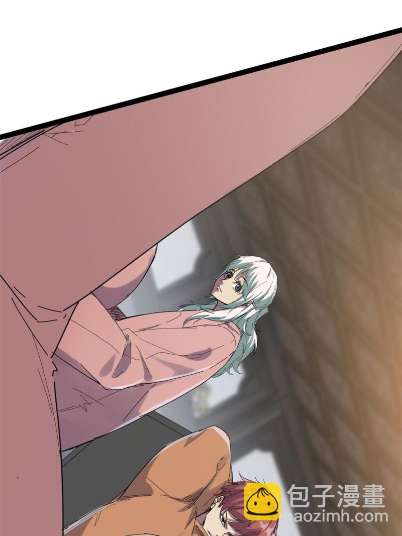 175 被通缉了？！(1/2)-第177话