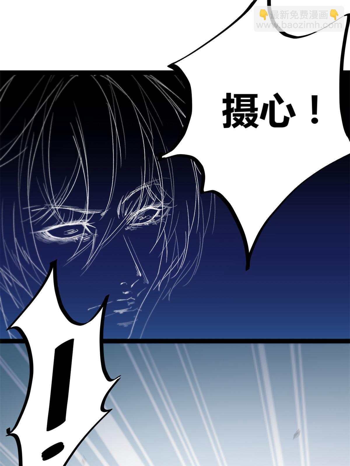 177 破灭的希望(1/2)-第179话