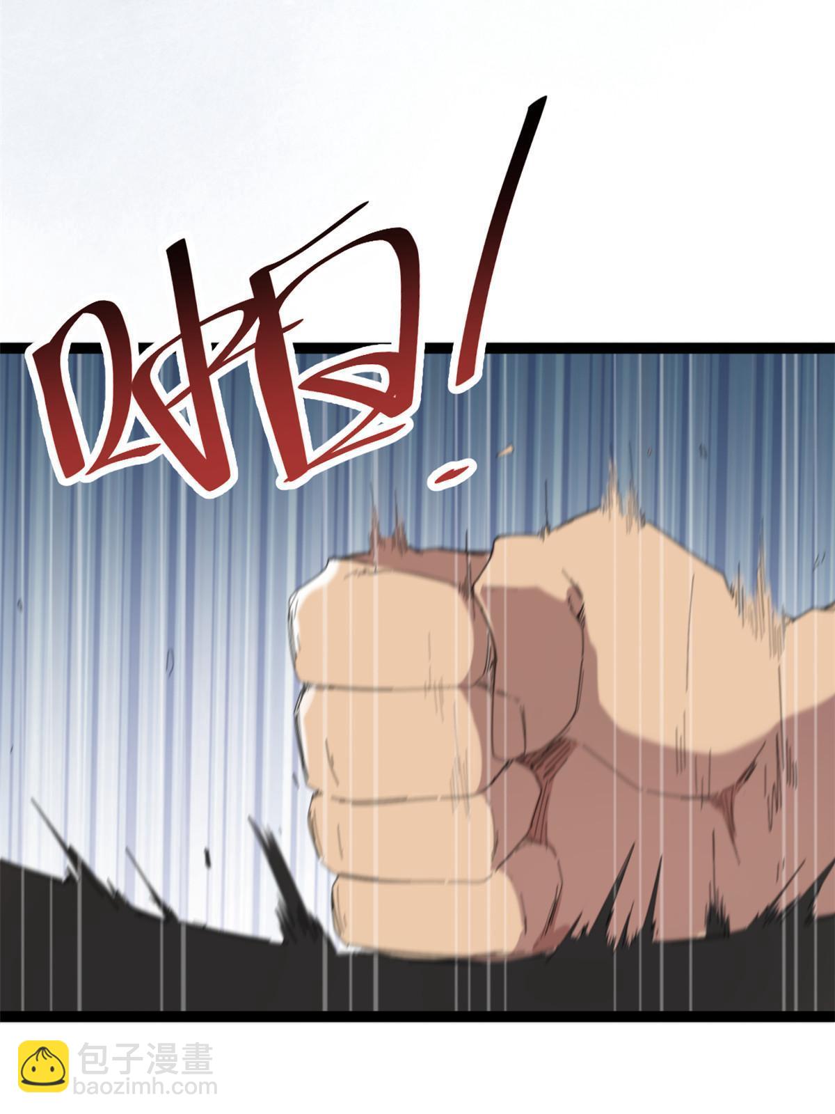 177 破灭的希望(1/2)-第179话