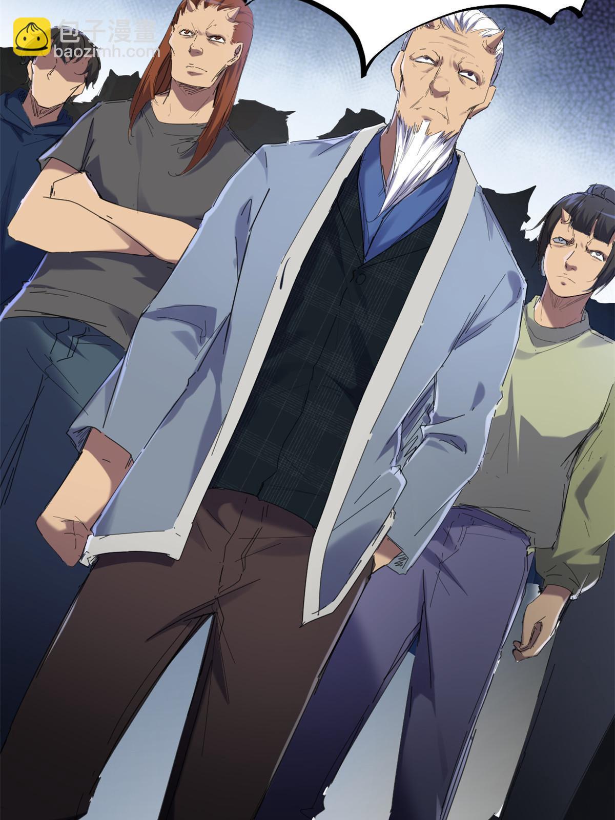 177 破灭的希望(1/2)-第179话