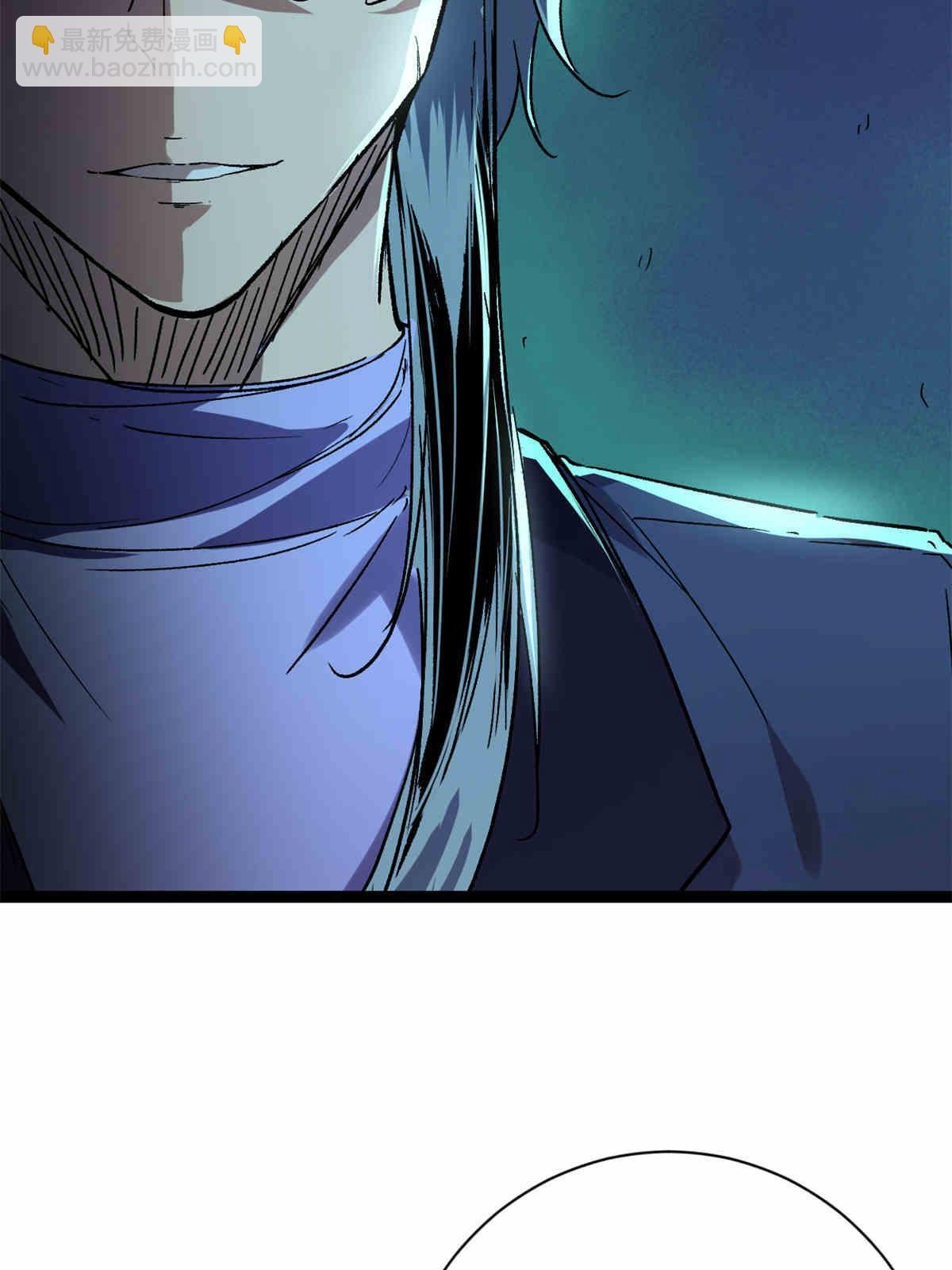 179 收服邪刀的仪式(1/2)-第181话