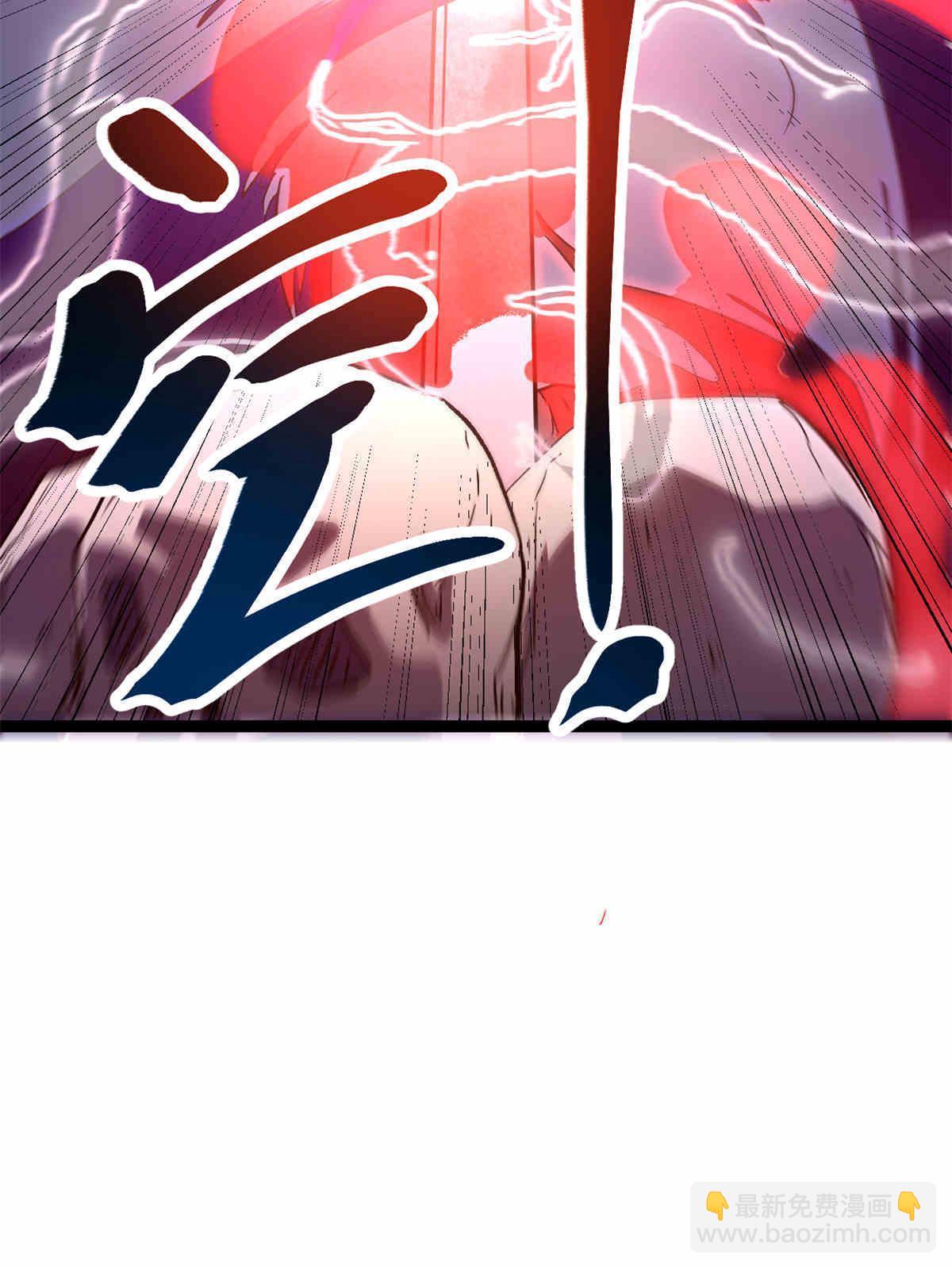179 收服邪刀的仪式(1/2)-第181话