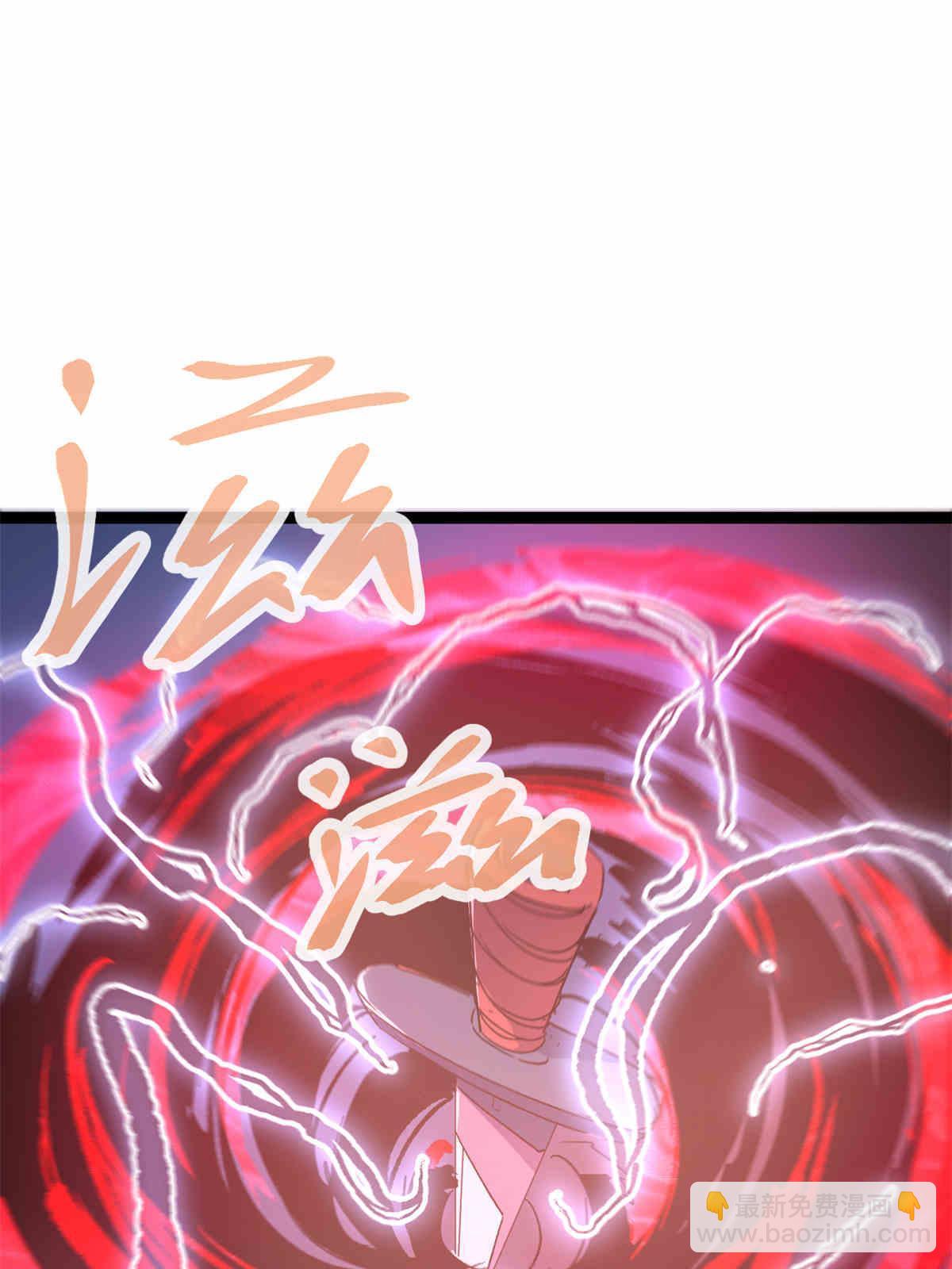 179 收服邪刀的仪式(1/2)-第181话