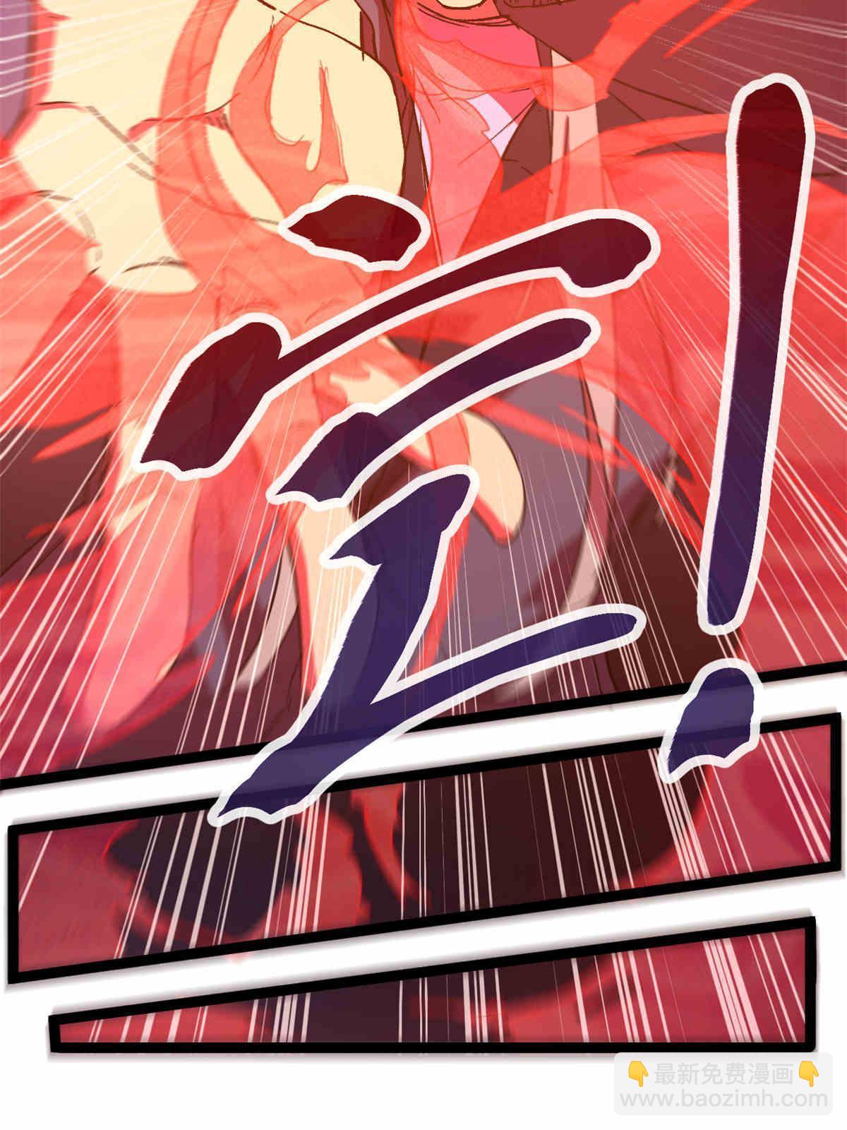 179 收服邪刀的仪式(1/2)-第181话