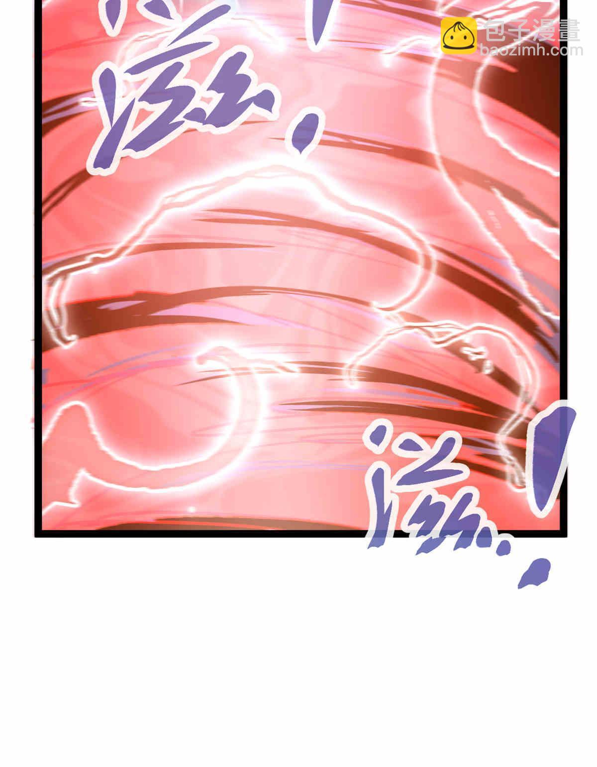 179 收服邪刀的仪式(1/2)-第181话