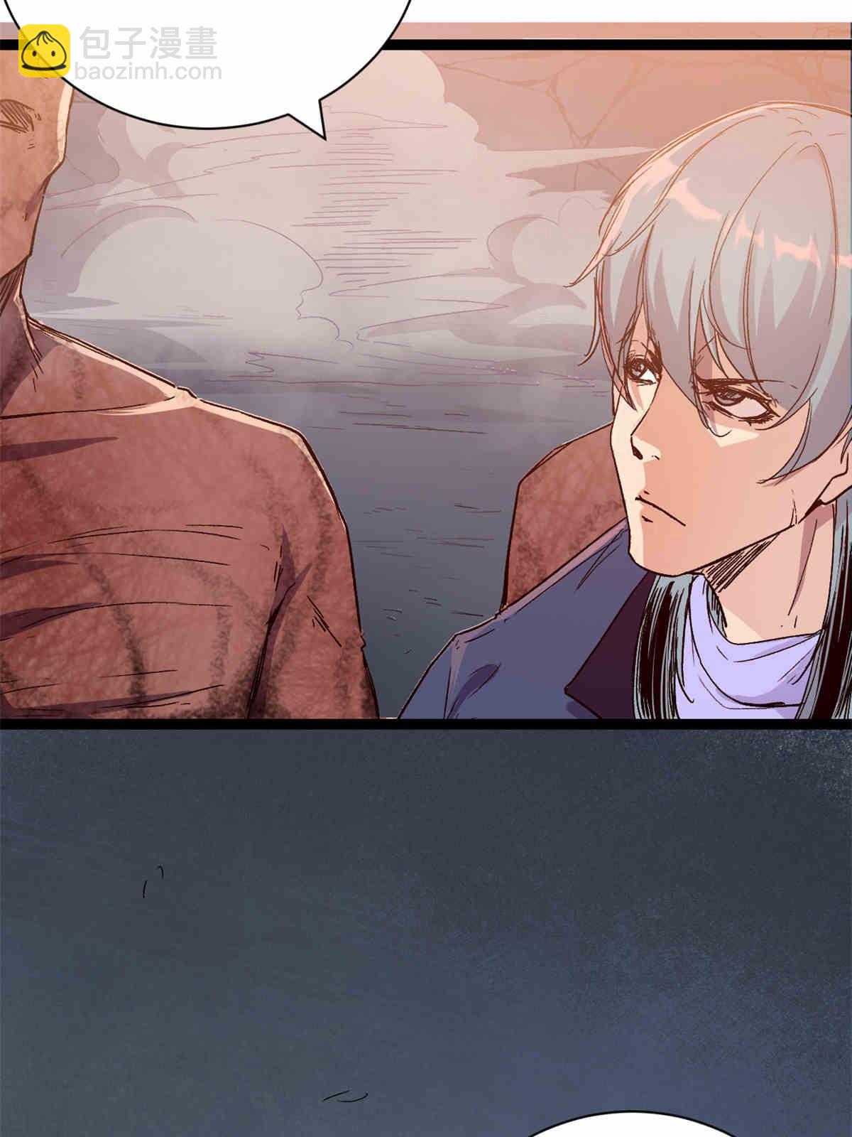 179 收服邪刀的仪式(1/2)-第181话