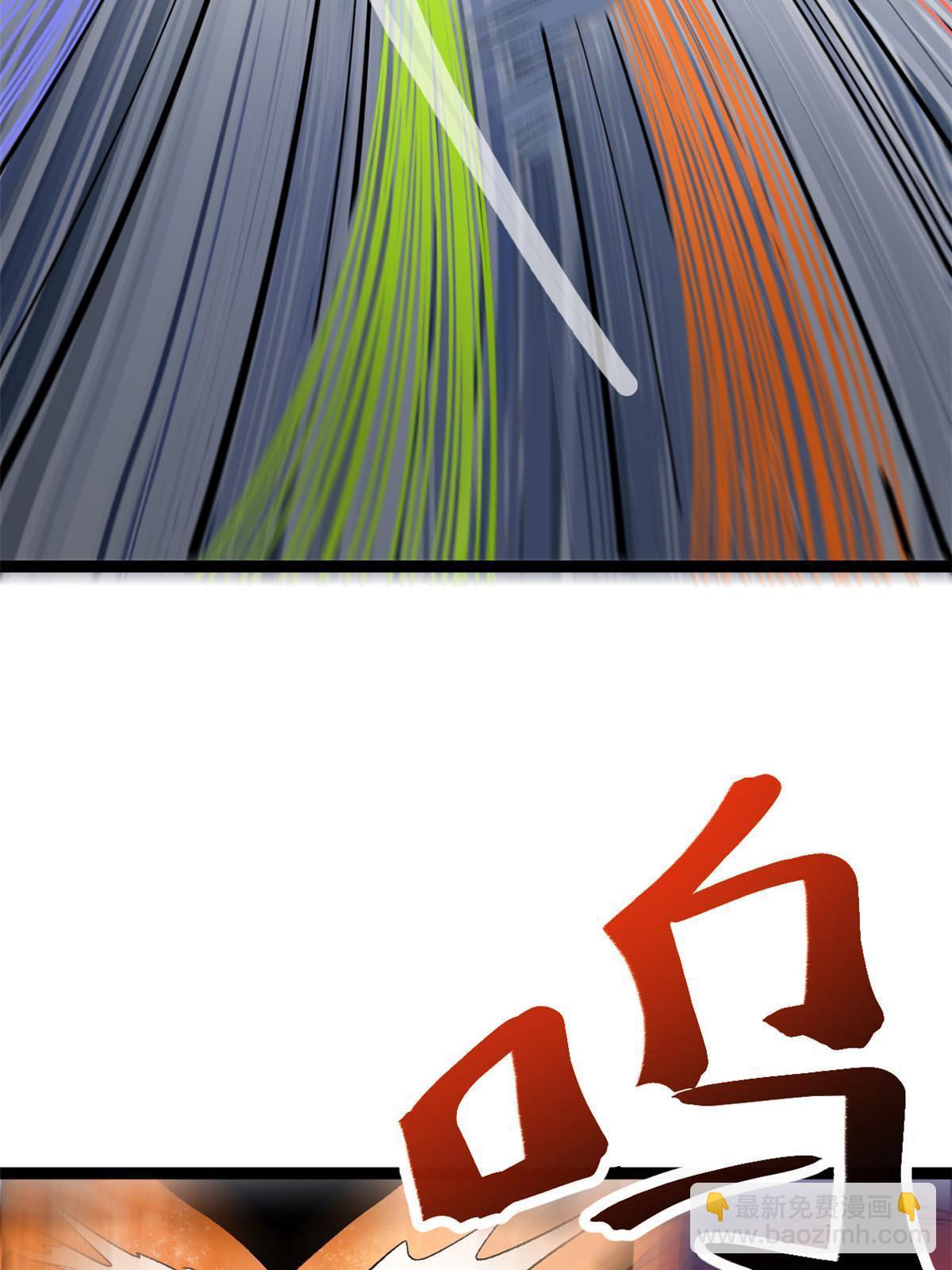 183 准备受死吧！！(1/2)-第185话