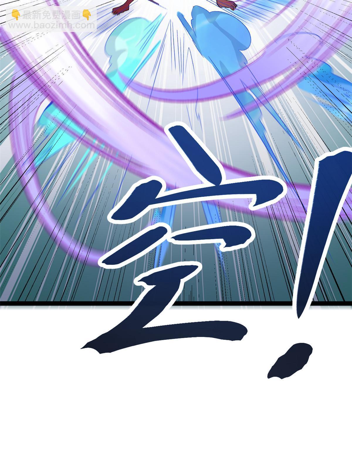 183 准备受死吧！！(1/2)-第185话
