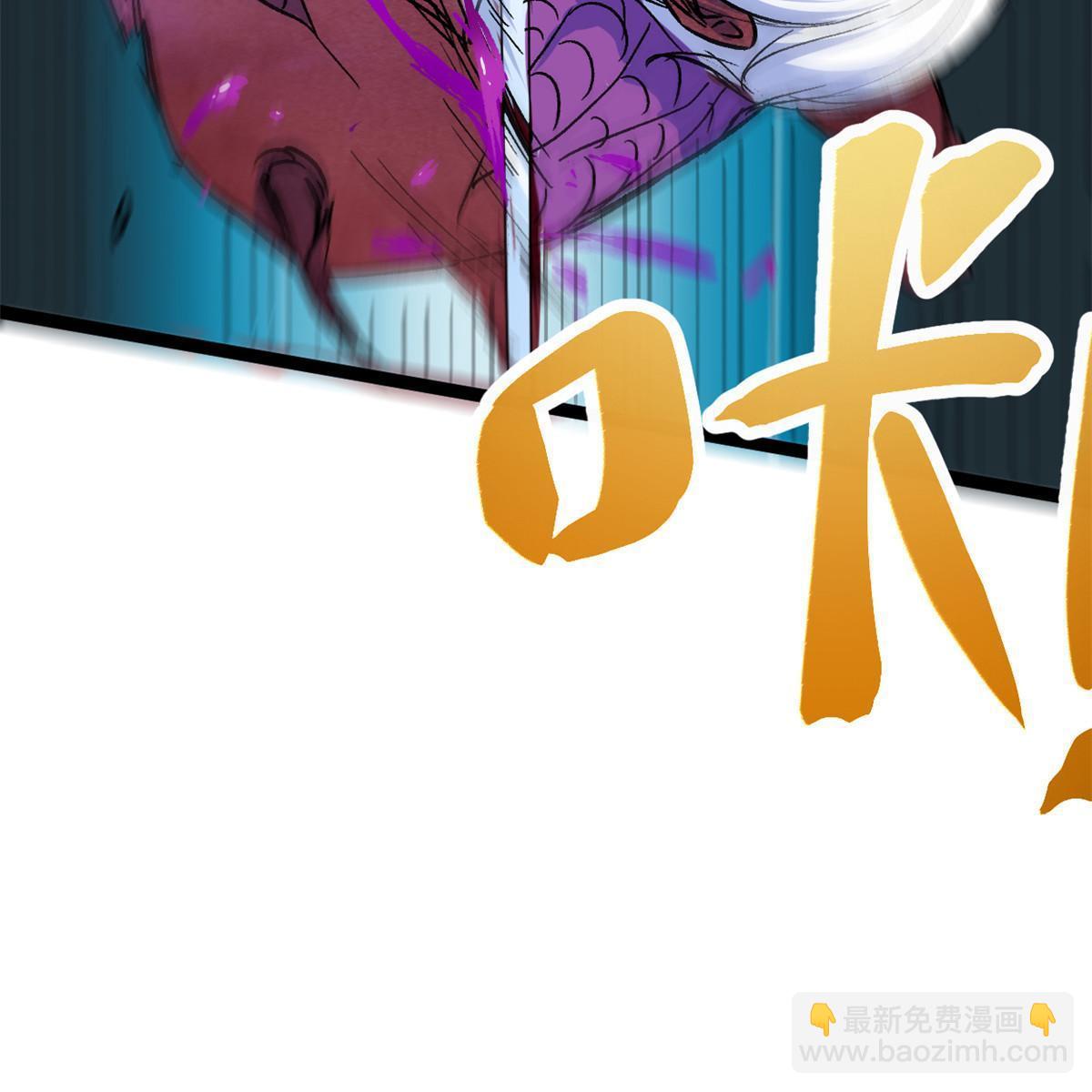 183 准备受死吧！！(1/2)-第185话
