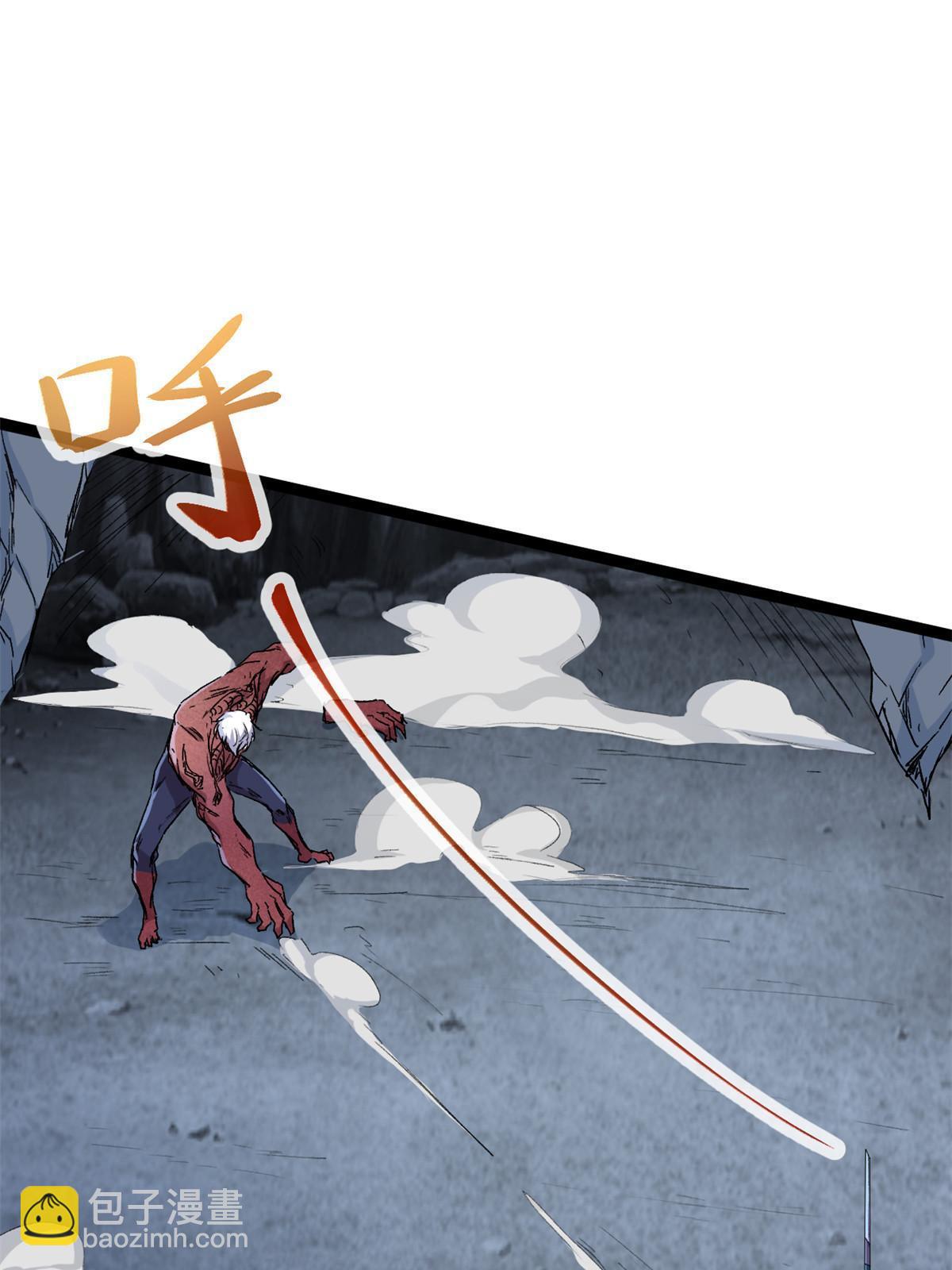 183 准备受死吧！！(1/2)-第185话