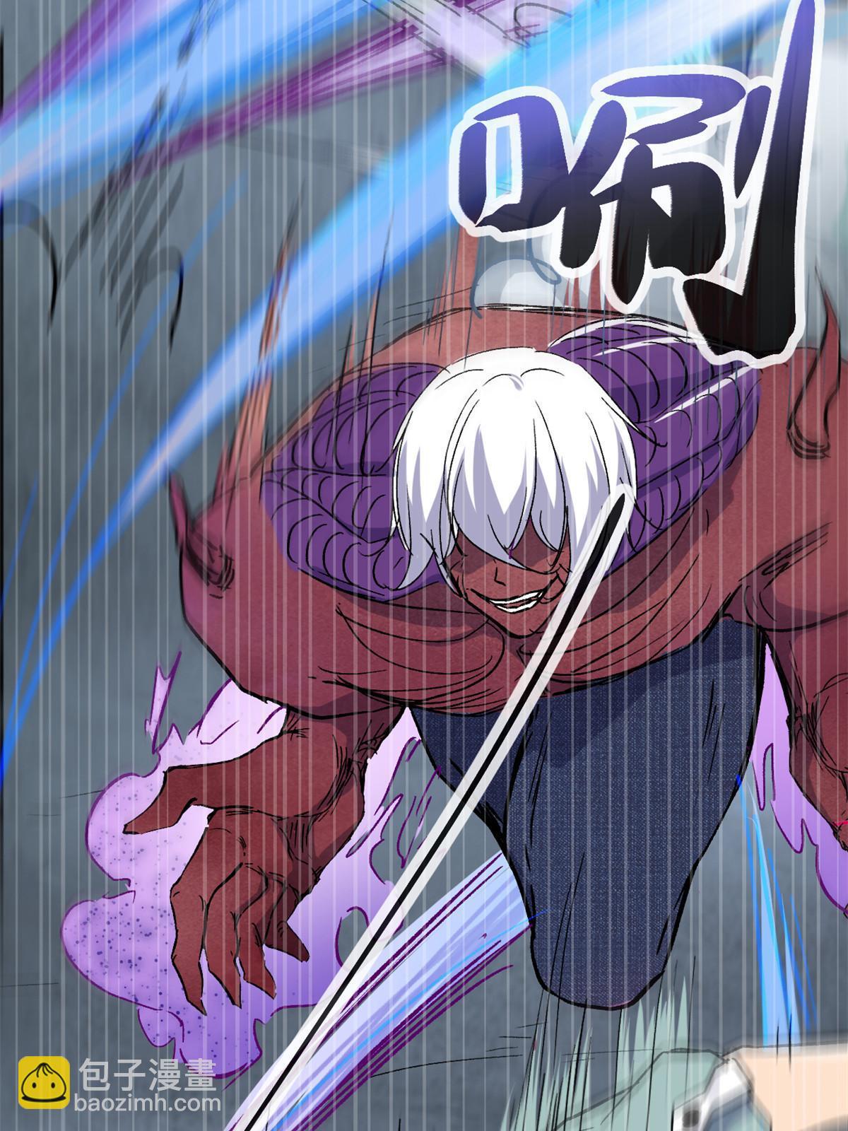 183 准备受死吧！！(1/2)-第185话