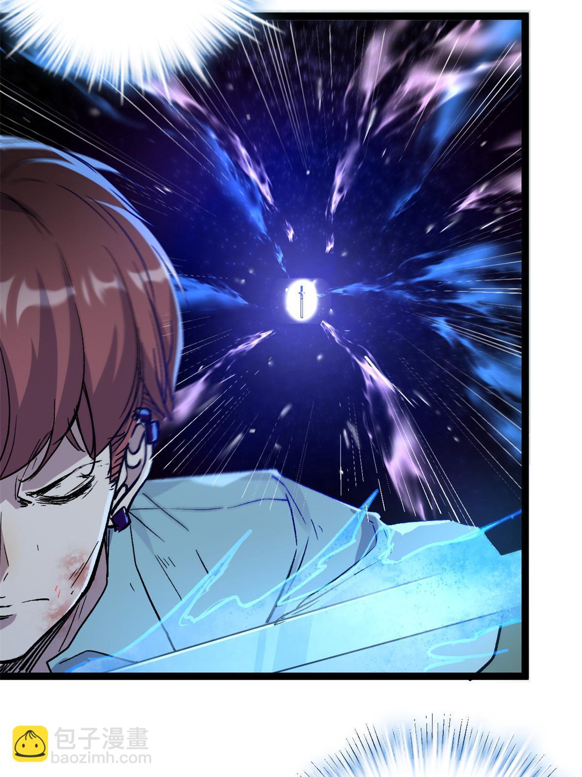 183 准备受死吧！！(1/2)-第185话