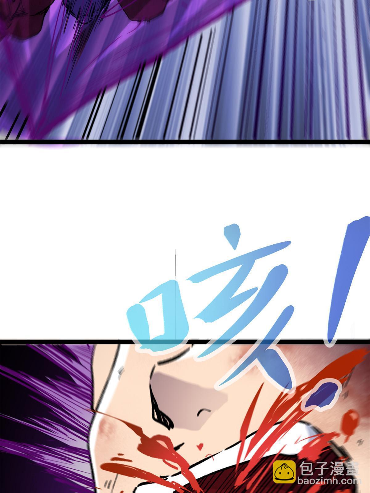 183 准备受死吧！！(1/2)-第185话
