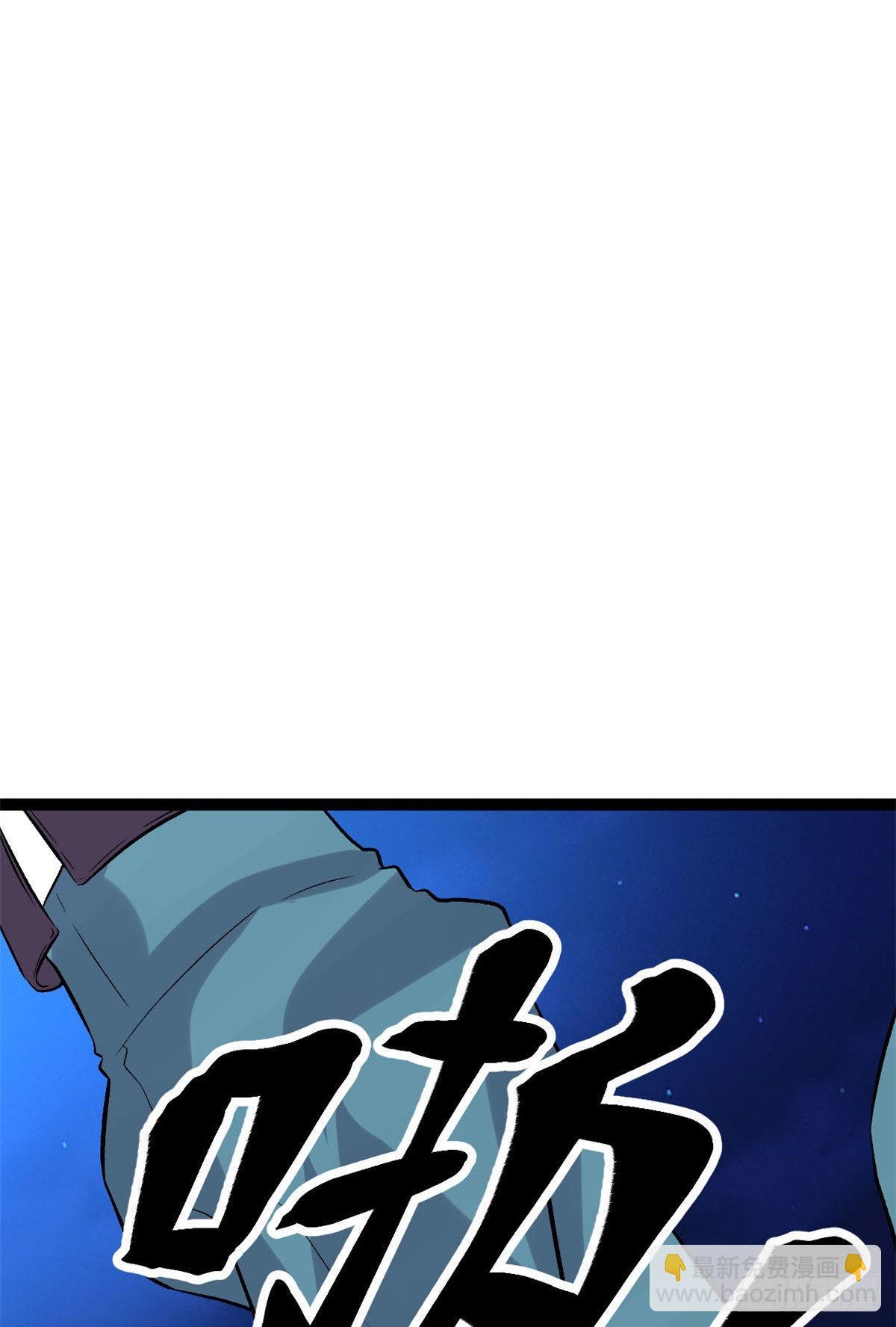 19 包藏祸心(1/2)-第21话
