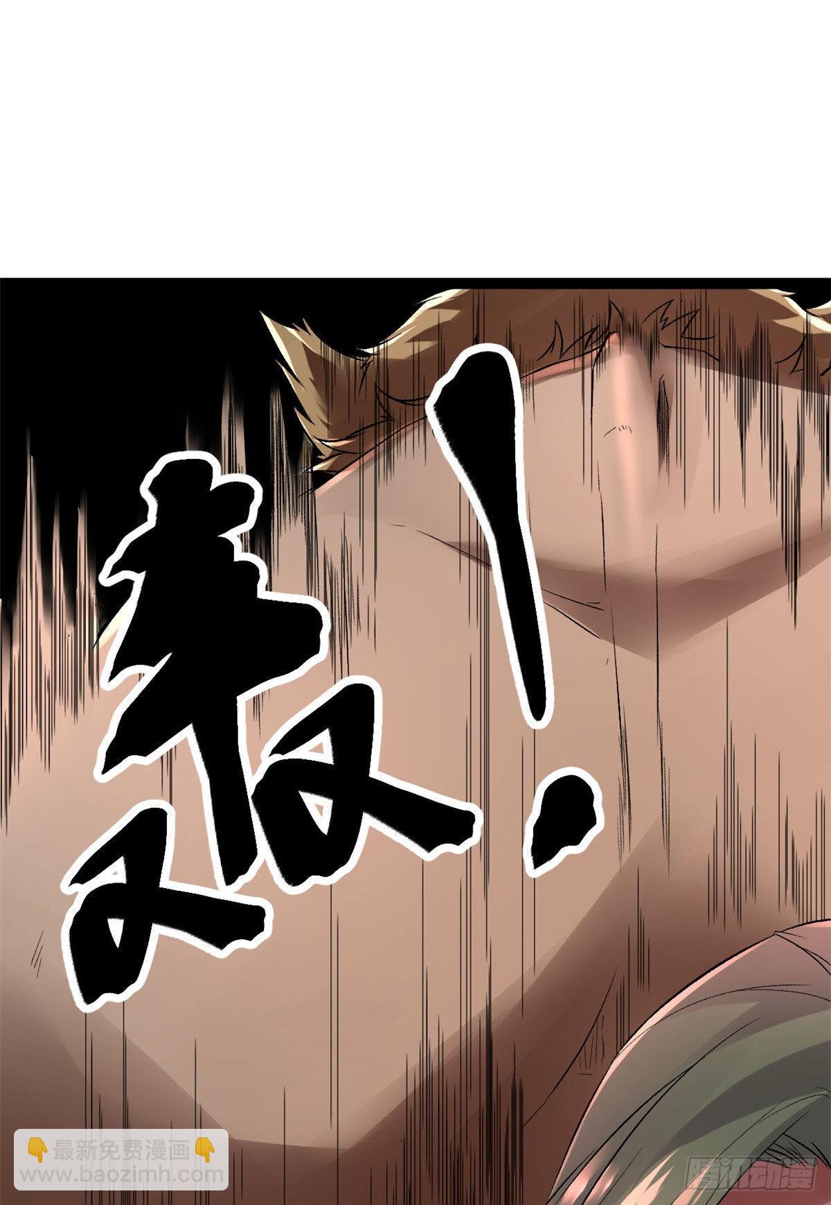 19 包藏祸心(1/2)-第21话