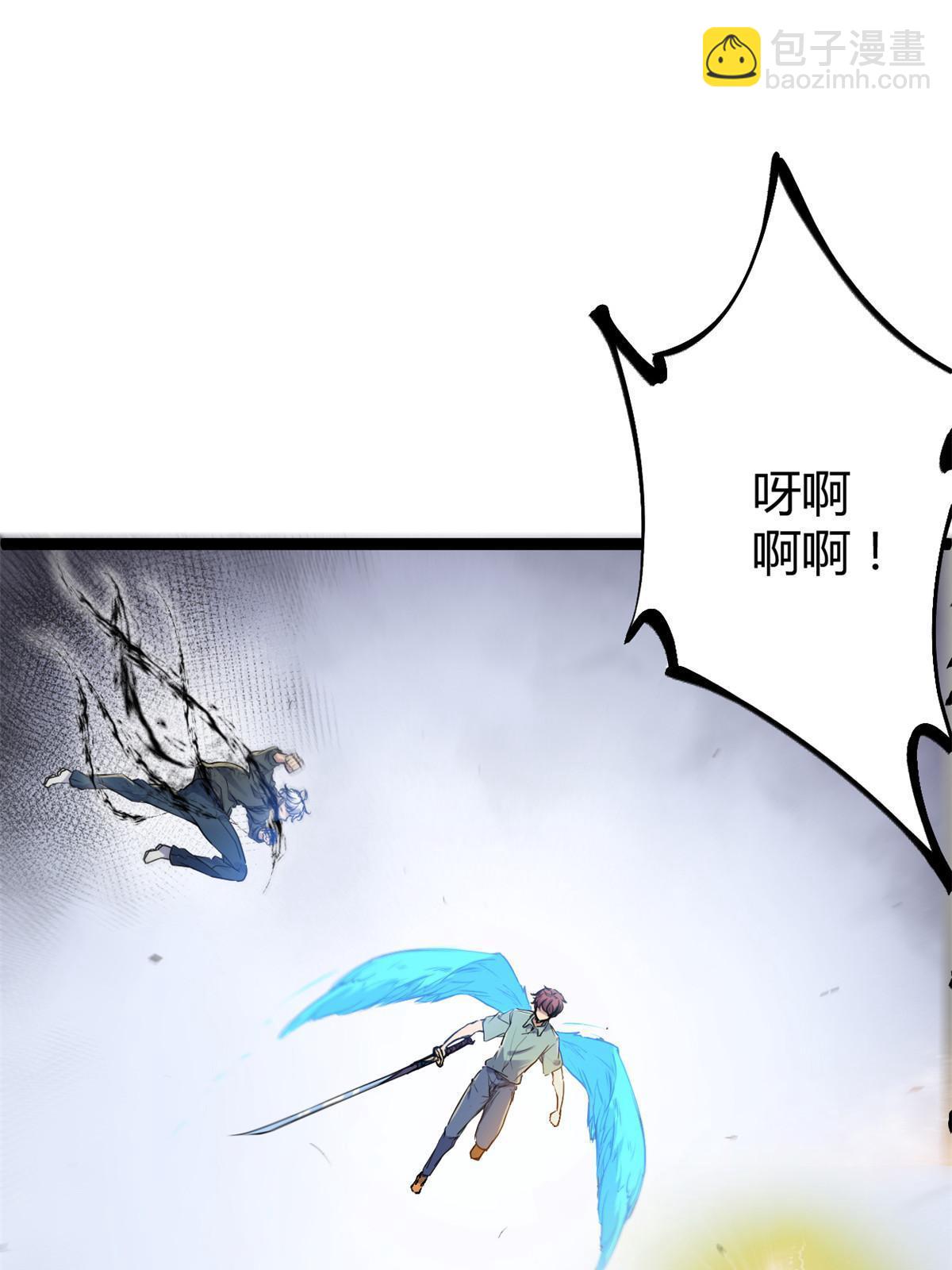 187 变强的唐若尘(1/2)-第189话