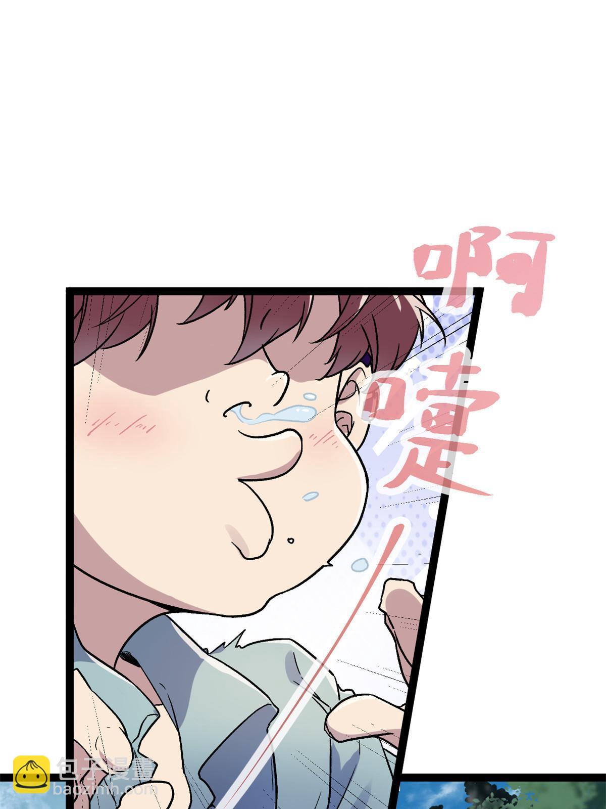 187 变强的唐若尘(1/2)-第189话