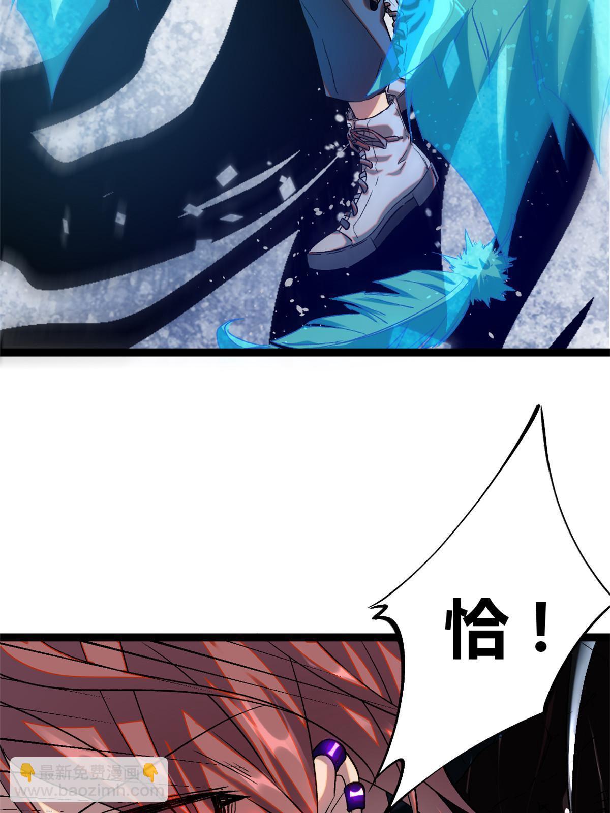 191 被正主发现了？！(1/2)-第193话