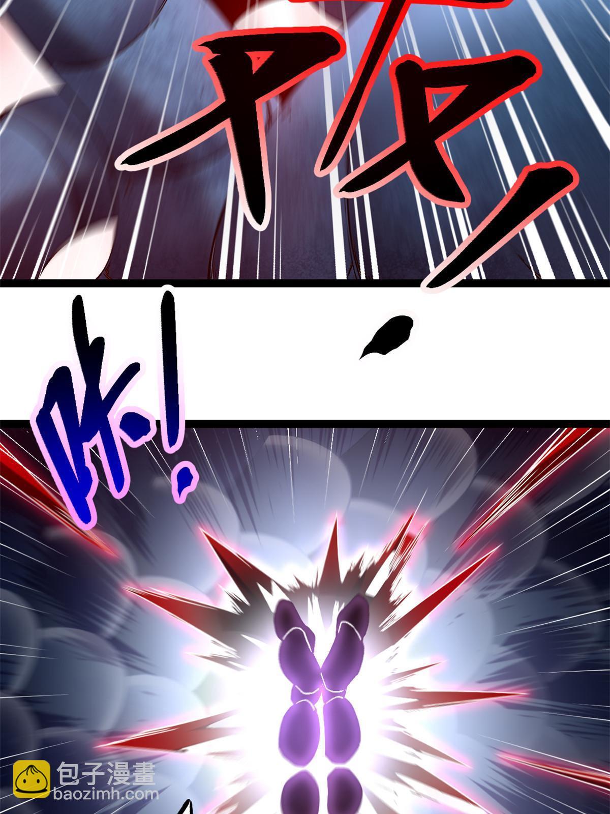 191 被正主发现了？！(1/2)-第193话
