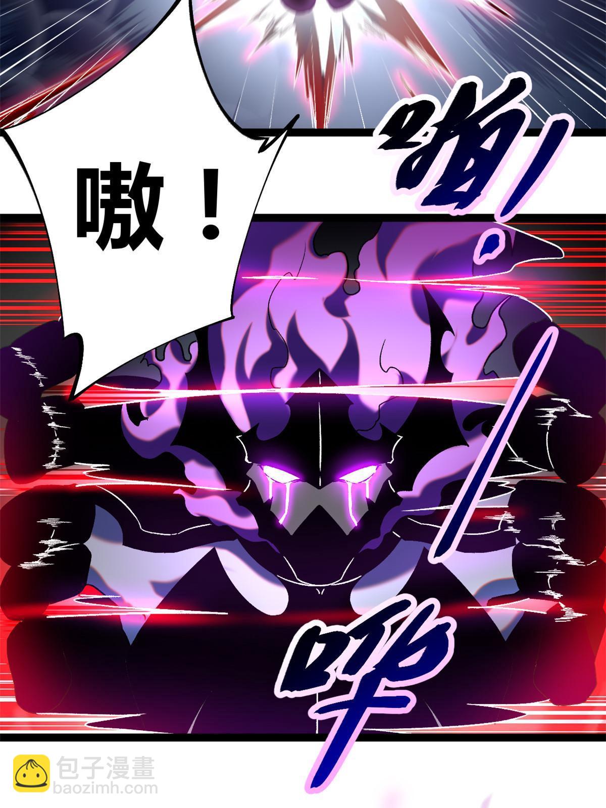 191 被正主发现了？！(1/2)-第193话