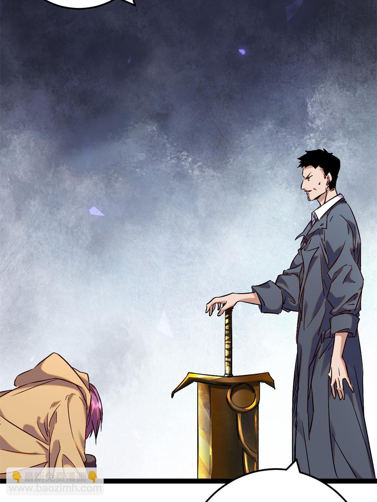 193 黑灵圣水(1/2)-第195话