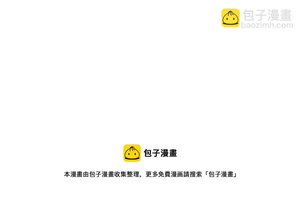 193 黑灵圣水(1/2)-第195话