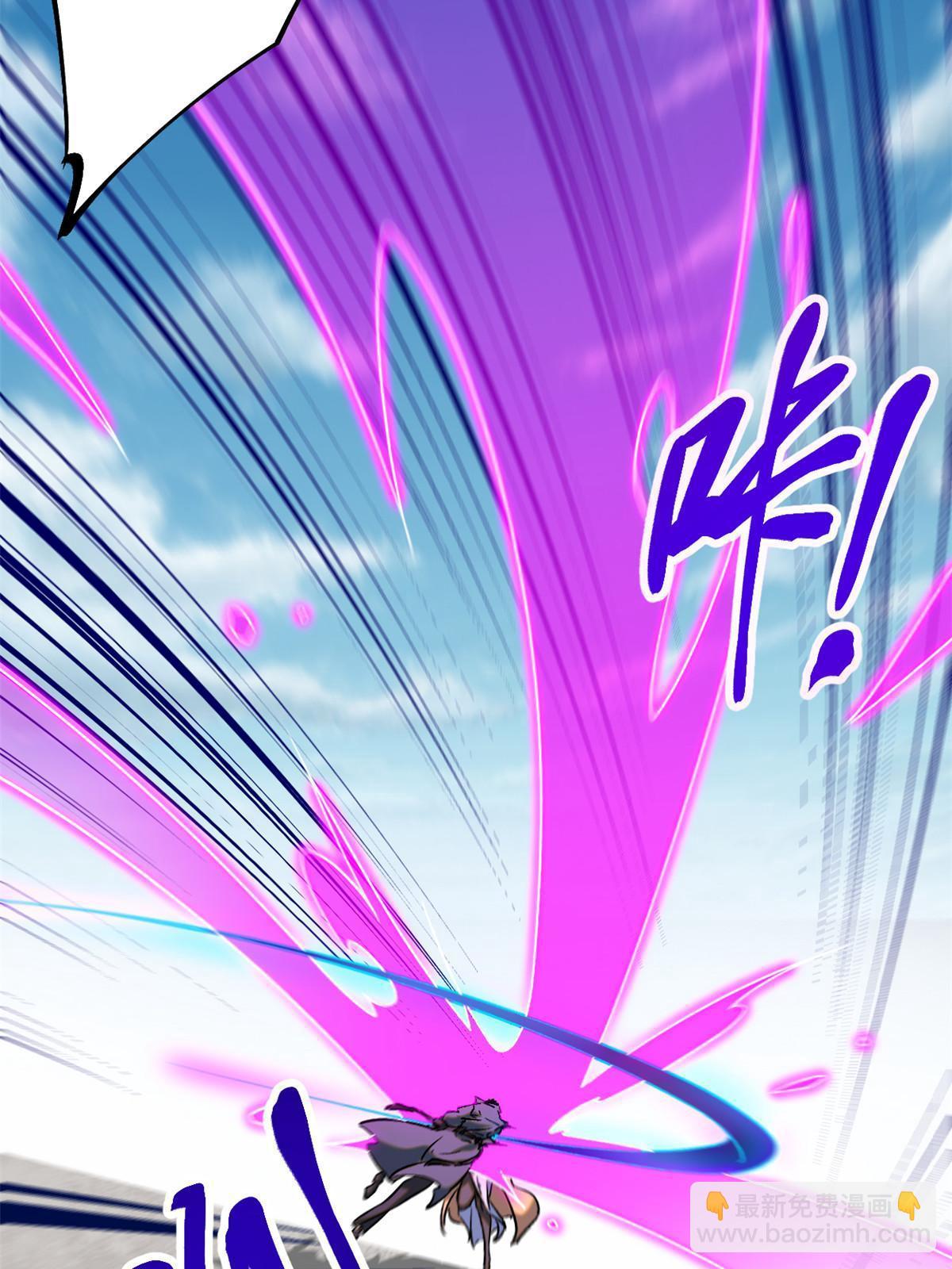 193 黑灵圣水(1/2)-第195话